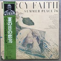 Percy Faith – Summer Place '76 (Оригинал Japan 1976)