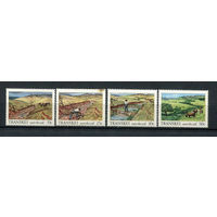 Транскей (Южная Африка) - 1985 - Сохранение почвы - (пятно на марке с номиналом 25) - [Mi. 163-166] - полная серия - 4 марки. MNH.