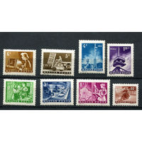 Венгрия - 1964 - Транспорт и связь - [Mi. 2009-2016] - полная серия - 8 марок. MNH.