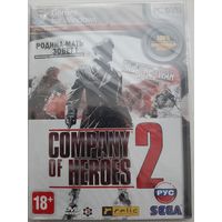 Company of Heroes-2 диск