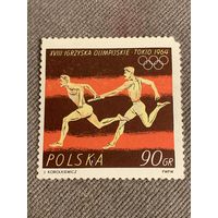 Польша 1964. Олимпиада Токио-64. Эстафета
