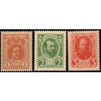 Российская империя - 1916г. Марки-деньги, 2-ой выпуск. СК C4-C6.