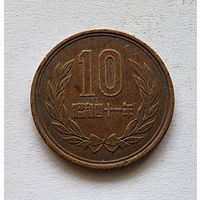 Япония 10 йен,1966