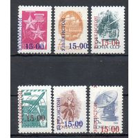 Надпечатки новых номиналов на стандартных марках СССР Узбекистан 1993 год 6 марок