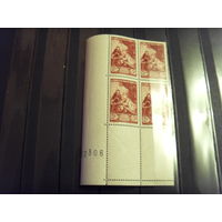 1946 Франция квартблок с 2 белыми купонами и номером листа MNH** почтовый музей (4-16)