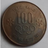 Япония 100 йен, 1972 XI зимние Олимпийские Игры, Саппоро 1972 (4-8-9)