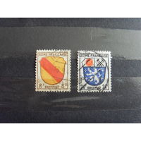 1945 французская зона оккупации Германии гербы (1-5)