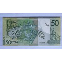 Беларусь. 50 рублей (образца 2009 года, P40, UNC) [серия НМ]