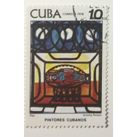 Куба 1978. Искусство. Живопись. Картины Амелия Пелаэс дель Касаль