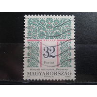 Венгрия 1994 стандарт, орнамент 32фт