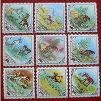 Монголия. Сказки. ( 9 марок ) 1983 года. 2-10.
