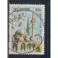 Кипро-турецкое Федератиивное Государство 1977 Мечеть Араб-Ахмед-Паши Никозия #46