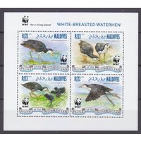 2013 Мальдивские острова 4878-4881KL WWF / птицы 11,00 евро