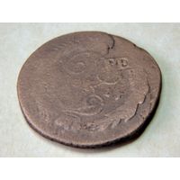 Редкий брак 2 копейки перечекан, множественное расслоение монеты