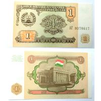 Таджикистан. 1 рубль (образца 1994 года UNC)