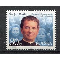 Польша 2000 Сент Джон Боско **
