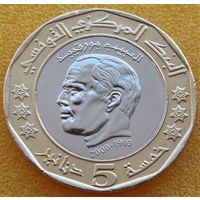 Тунис. 5 динаров 1423 (2002) года  KM#350  "2 года со дня смерти Хабиба Бургиба /звезды с узором/"   Тираж: 20.275.000 шт