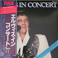 Elvis Presley. Elvis in Concert (FIRST PRESSING) OBI