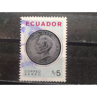 Эквадор, 1973. Генерал Сукре