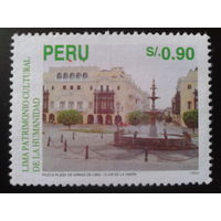 Перу 1995 дворец , фонтан Mi-4,2 евро