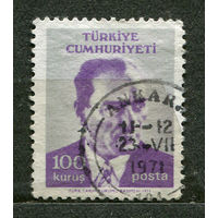 Президент Кемаль Ататюрк. Турция. 1971