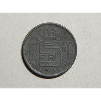Бельгия 5 франков 1941г