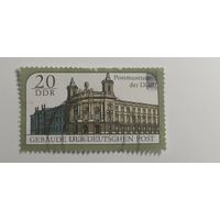 ГДР 1988. Почтовые отделения