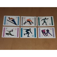 Болгария 1964 Спорт. Зимние Олимпийские игры в Инсбруке. Полная серия 6 марок