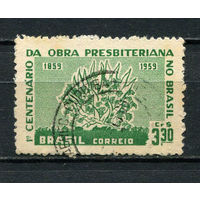Бразилия - 1959 - 100-летие пресвитерианства в Бразилии - [Mi. 970] - полная серия - 1 марка. Гашеная.  (Лот 109CF)