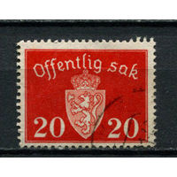 Норвегия - 1939/1945 - Герб 20ore. Dienstmarken - [Mi.37d] - 1 марка. Гашеная.  (Лот 53BB)