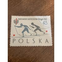 Польша 1962. Чемпионат мира по лыжам. Марка из серии