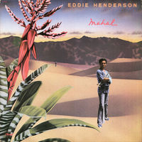 Eddie Henderson, Mahal, LP 1978