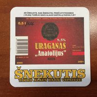Подставка под пиво Snekutis /Литва/ No 031