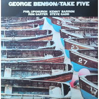 George Benson – Take Five, LP 1974