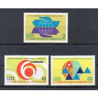 Конференция блокадных государств в Гаване Куба 1979 год серия из 3-х марок