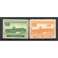 Авиапочта Архитектура Доминиканская Республика 1948 год 2 марки