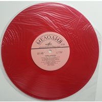 10" Римма КАЗАКОВА. Стихотворения. Читает автор. (1975)