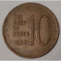 Южная Корея 10 вон, 1968 (12-6-8)