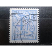 Бельгия 1977 Стандарт, геральдический лев 4,5 франка