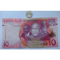 Werty71 Лесото 10 Малоти 2021  UNC банкнота