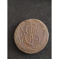 Монета 5 копеек 1790