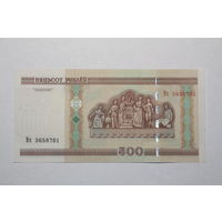500 рублей ( выпуск 2000 ) серия Вх, UNC.
