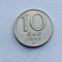 10 эре 1949 года Швеция. Серебро 400. Монета не чищена. 29