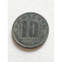 Австрия 10 грош 1947