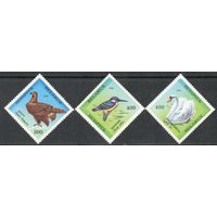 Птицы Беларусь 1994 год (80-82) серия из 3-х марок