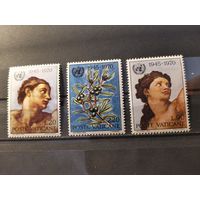 Ватикан 1970г. 25-я годовщина ООН. Полная серия**