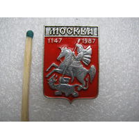 Значок. Москва герб. 1147-1987