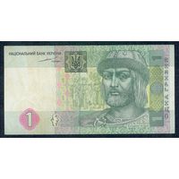 Украина, 1 гривна 2004 год.
