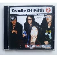 Диски MP3 - Cradle Of Filth. 2000-2002 г.г. Концерты и альбомы. Двойник.