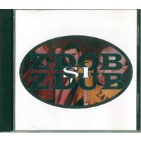 CD Zdob si Zdub - Hardcore Moldovenesc (1997)